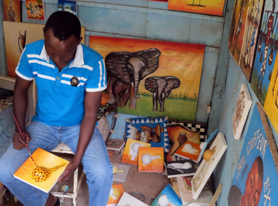 TEEL-BA  || KARONGASORE