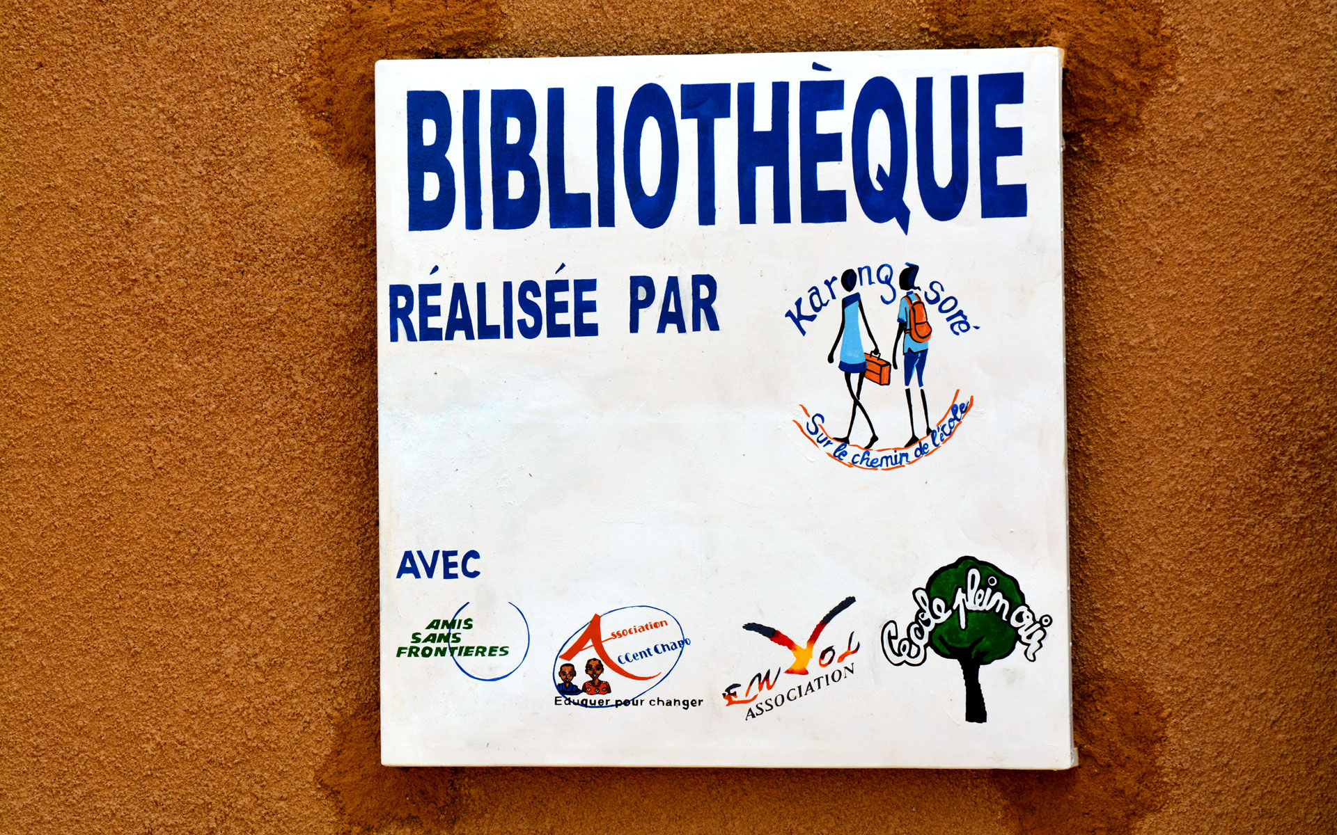 Bibliothèque de Sabou || KARONGASORE