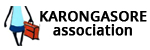 Association Karongasoré